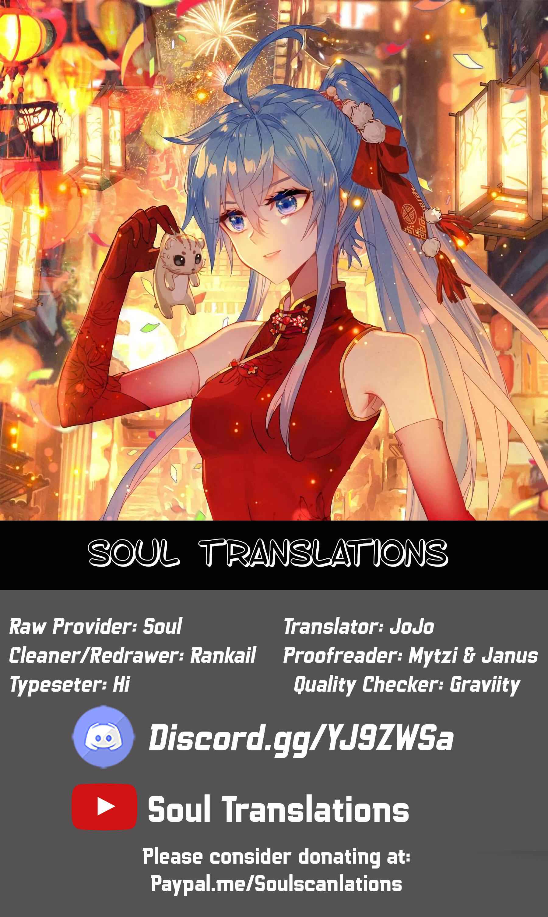 Soul Land II Chapter 228 1